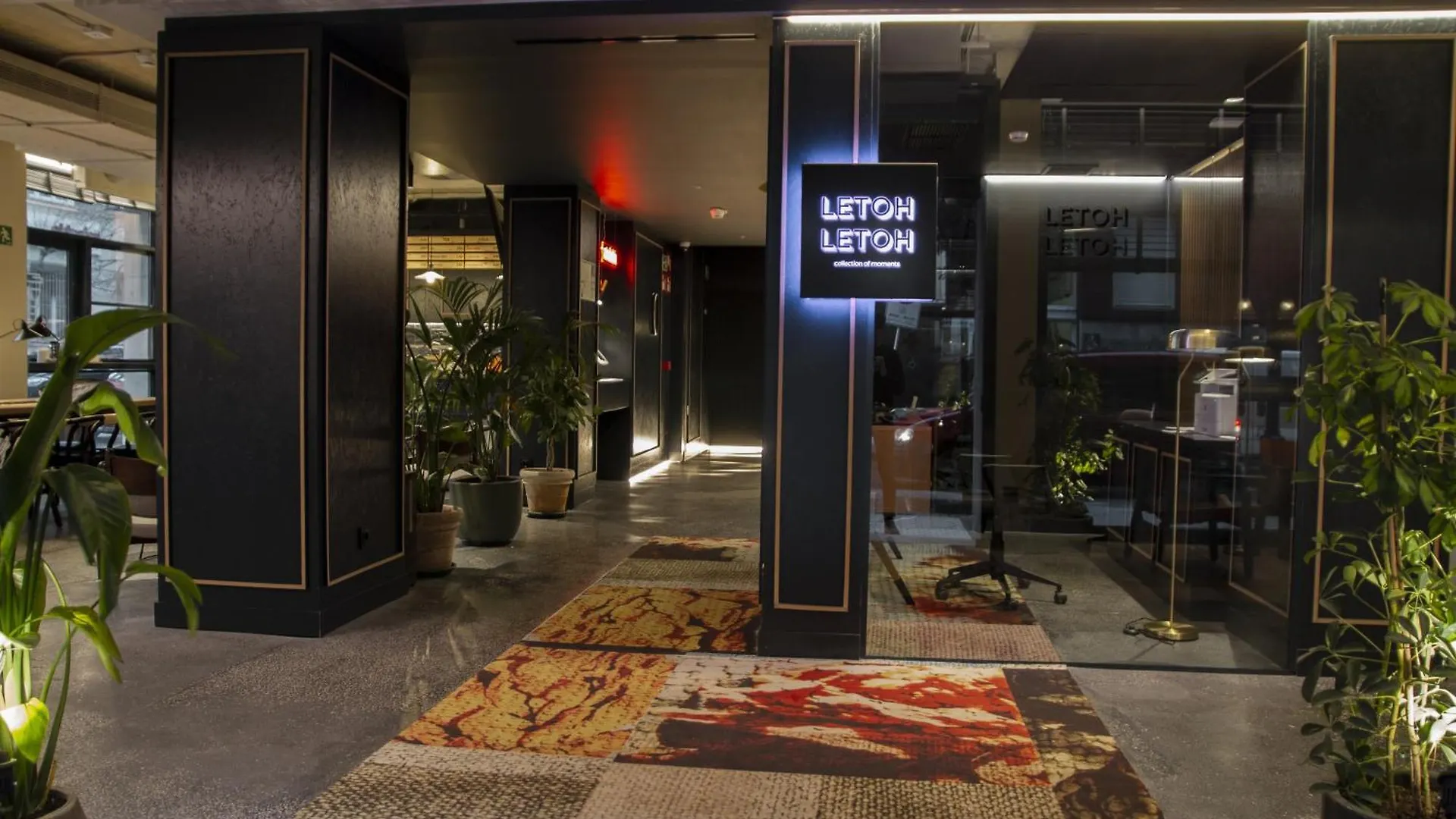 Letoh Letoh San Sebastian Hotel
